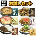 Thumbnail of related posts 020