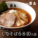 Thumbnail of related posts 061