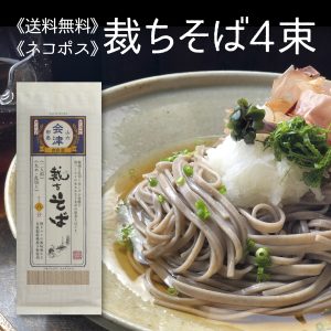 Thumbnail of post image 015