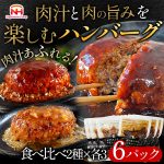 Thumbnail of related posts 179
