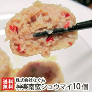 Thumbnail of post image 109