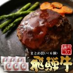 Thumbnail of related posts 006