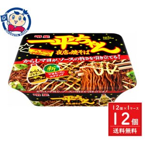 Thumbnail of post image 129