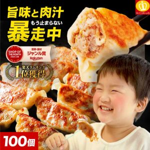 Thumbnail of post image 011
