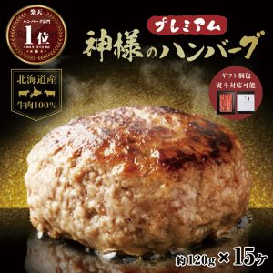Thumbnail of post image 004