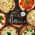 Thumbnail of related posts 069