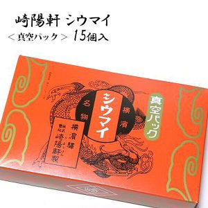 Thumbnail of post image 095