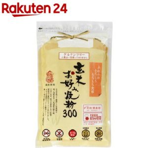 Thumbnail of post image 112