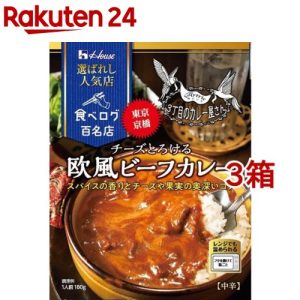 Thumbnail of post image 122