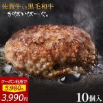 Thumbnail of related posts 153