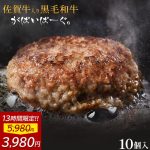 Thumbnail of related posts 076