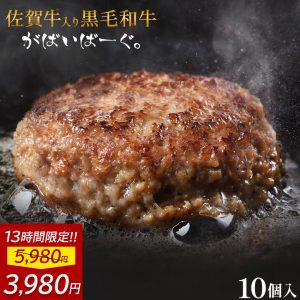 Thumbnail of post image 059