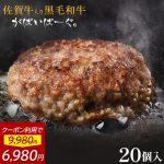 Thumbnail of related posts 044