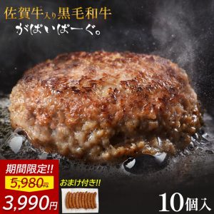 Thumbnail of post image 132