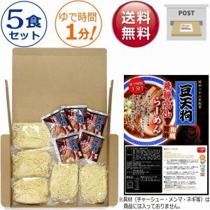 Thumbnail of post image 118