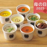 Thumbnail of related posts 078