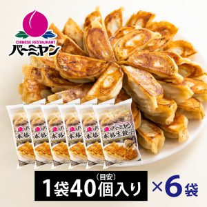 Thumbnail of post image 124
