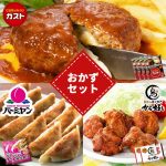 Thumbnail of related posts 195