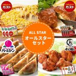 Thumbnail of related posts 031
