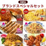 Thumbnail of related posts 005