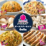 Thumbnail of related posts 137