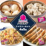 Thumbnail of related posts 084