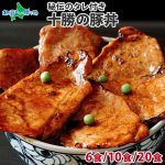 Thumbnail of related posts 004