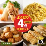 Thumbnail of related posts 036