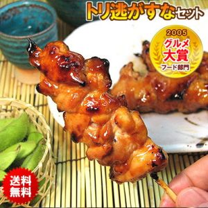 Thumbnail of post image 163