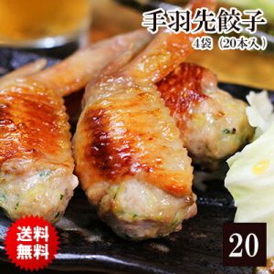 Thumbnail of post image 101