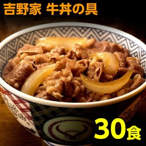 Thumbnail of post image 030