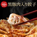 Thumbnail of related posts 115
