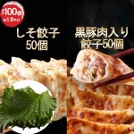 Thumbnail of related posts 054