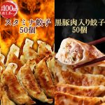 Thumbnail of related posts 193