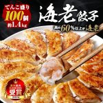 Thumbnail of related posts 091
