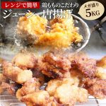 Thumbnail of related posts 070