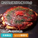 Thumbnail of related posts 022