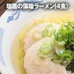Thumbnail of related posts 164