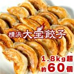 Thumbnail of related posts 150