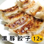 Thumbnail of related posts 161