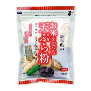 Thumbnail of post image 006