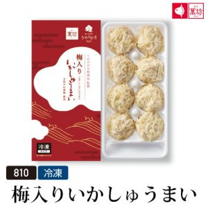 Thumbnail of post image 026