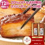 Thumbnail of related posts 141