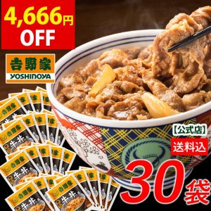 Thumbnail of post image 014