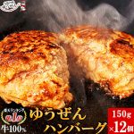Thumbnail of related posts 073