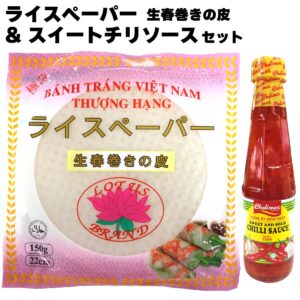 Thumbnail of post image 071