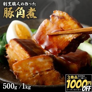 Thumbnail of post image 164