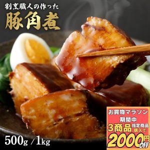 Thumbnail of post image 018