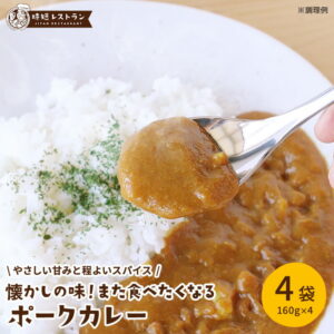 Thumbnail of post image 125