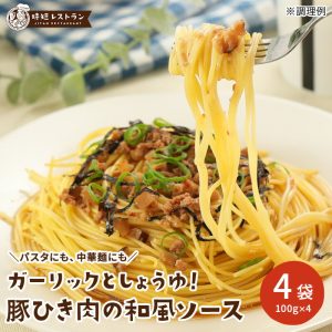 Thumbnail of post image 081